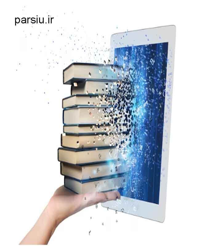 سواد اطلاعاتی چیست